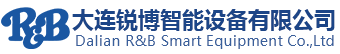 大連銳博智能設備有限公司
